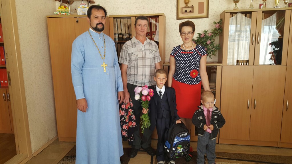 Поздравление семей района Поздравление семей района