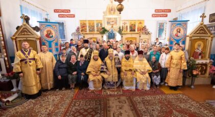 Божественная литургия в Неделю 14-ю по Пятидесятнице